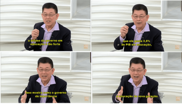 educação cingapura